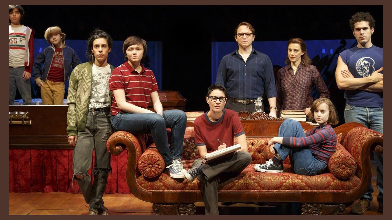 Fun Home (Musical)